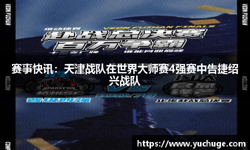 彩神登录入口