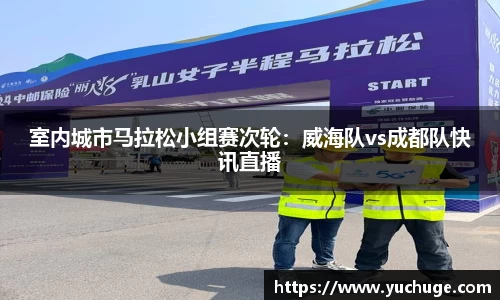彩神登录入口