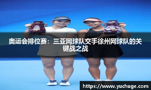彩神平台