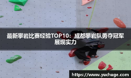 彩神登录入口