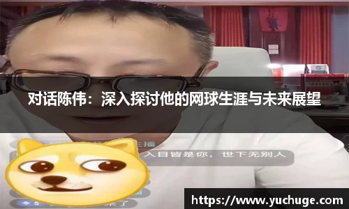 彩神登录入口