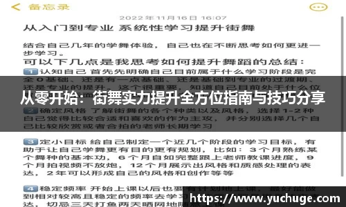 彩神官方网站