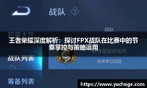 彩神APP