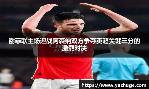 彩神官方网站