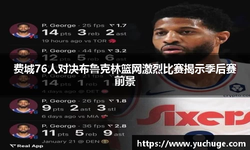 彩神登录入口