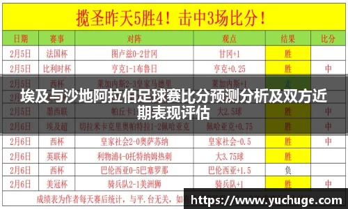 彩神登录入口