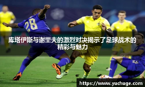 好博中国体育