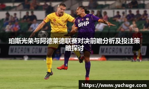 好博体育