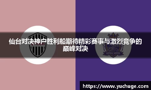 好博体育网站